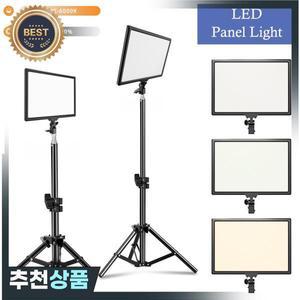 14'' LED 비디오 라이트 사진 셀카 디밍 가능 패널 조명 스튜디오 라이브 스트림 필 램프 삼각대 스탠드가