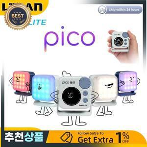Nanlite 피코 풀 컬러 마그네틱 LED 미니 포켓 라이트 휴대용 RGBW 사진 채우기 조명 스튜디오 야외 Vlog