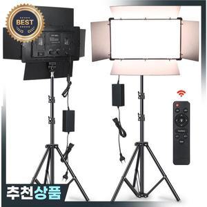 U800+ U600+ 제어 스탠드가  LED 비디오 라이트 패널 디밍이  사진 스튜디오 램프 촬영 라이브 스트리밍