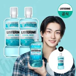 쿨민트마일드 500mlx2+(증)쿨민트마일드 500ml 1개