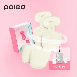 에어러브5 롤리팝 1+1 고정클립2개+보조배터리파우치+차량용충전기 통풍 쿨시트 유모차 카시트 라이너