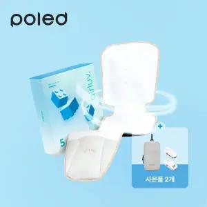 에어러브5 주니어 고정클립+배터리파우치 통풍 쿨시트 유모차 카시트 라이너