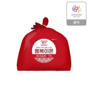 [종가집]종가 행복이온 포기김치5kg