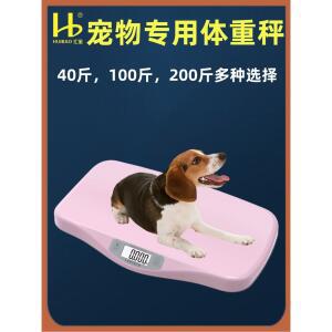 대형견체중계 유기견 반려묘 배터리 고정밀 럼 럼방지 멋진 동물 반려 바닥