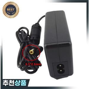 ADP036-242B AC 어댑터 24V 1.8A 헌트키 충전기 전원 공급 장치 5.52.5mm
