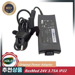 ResMed AIR SENSE S10 IP22용  24V 3.75A 90W AC 어댑터 충전기 370001 370002 AD501 DA-90F24 DA90A24 R37