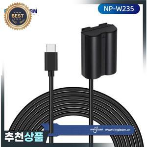 PD 전원 어댑터 유형 C - CP-W235 더미 배터리 NP-W235 Fuji X-T5 X-T4 XT4 X-H2 GFX 50SII 카메라용 DC 커