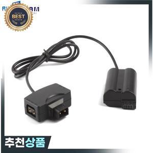 니콘 D7000-D850 Z5/Z6/Z7 1 V1 D810A 카메라용 무정전 전원 D-TAP to USB 어댑터 + EN-EL15 EP-5B DC 커플