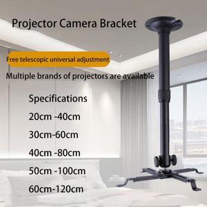 Thinyou 프로젝터 행거 20CM 휴대용 브래킷 천장 벽걸이 조절 가능 1/4 나사 구멍 거치대 스탠드
