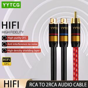 Hifi RCA - 케이블 고  Hi-Fi 오디오 상호 연결