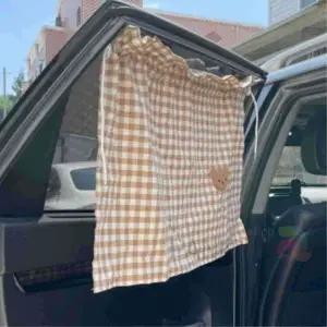 [하프클럽/]창문 아기차량햇빛가리개 커튼 흡착식 브라운