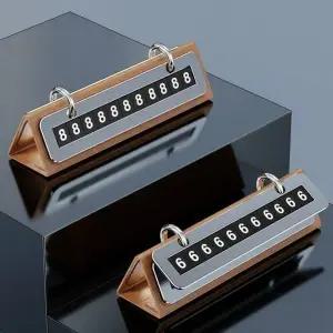 [하프클럽/]주차 번호판 투넘버 전화번호 알림판 브라운