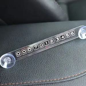 [하프클럽/]자동차주차번호판 차량 처 투명 알림판