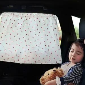 [하프클럽/]햇빛가리개 자동차 커튼 차박 가림막