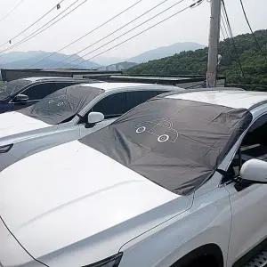 [하프클럽/]햇빛가리개 자석 선바이져 앞유리 가림막