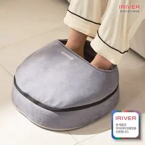 아이리버 멀티마사지기 IHC-MT010