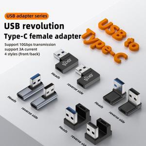 USB 3.0 90도 암-USB-A 어댑터 10Gbps 고속 전송 노트북용 호환 업다운 U 커넥터
