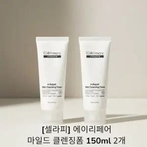셀라피 에이리페어 마일드 클렌징폼 150ml 2개