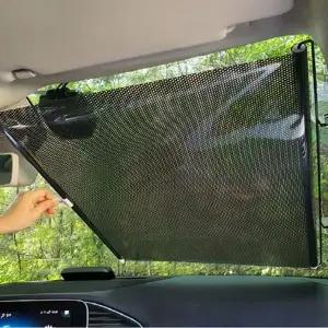 [하프클럽/]햇빛가리개 차량용 카커튼 자외선