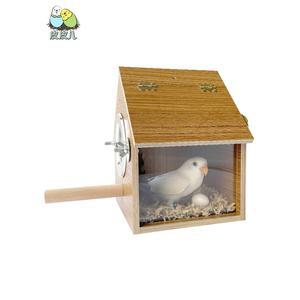 앵무새 알통 둥지 신형 새집 케이스 하우스 부화 알낳는곳 소형 산란통 새둥지 앵무새알통