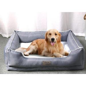 경량 체크 라텍스 의자 강아지라탄침대 강아지 방석 겸용 애완견 탈부착 하우스 침대