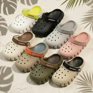 [보리보리/페이퍼플레인키즈]아동 키즈 샌들 슬리퍼 유아 어린이 여아 남아