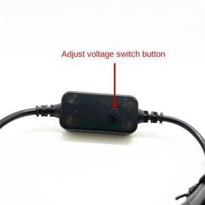 5-12-20V 가변 전압 TYPEC 회전 DC 광 모뎀 라우터 노트북 고속 충전 케이블