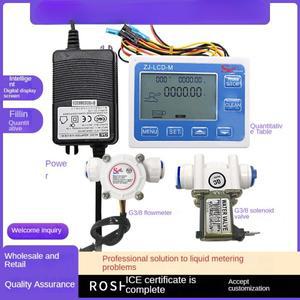 흐름 정량 컨트롤러 물 흐름 센서 액체 충전 기계 디지털 수량계G3/8Quick Connect PipeS301
