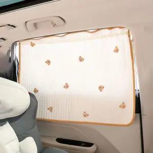 [하프클럽/]햇빛가리개 아기 창문 커튼 캠핑 햇빛