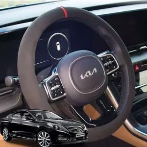 [하프클럽/]그랜져HG 스웨이드 핸들커버 핸들카바