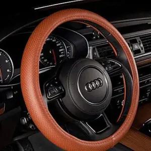 [하프클럽/]순정형 자동차핸들카바 타공핸들커버 SM5노바