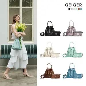 NEW 컬러 플리세(Plissee) 플리츠백 (+파우치)