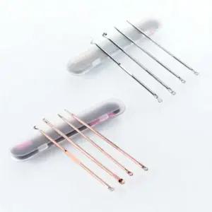 피지 흡입기 압출기 제거 4종세트 보관케이스