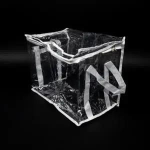 ( )투명 장난감 정리함