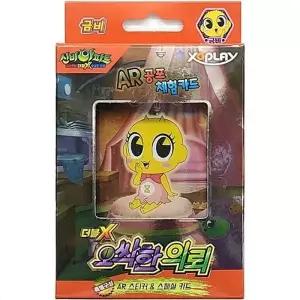 ( )고스트컬렉션 게임 최후의예언 신비아파트강림 금비스페셜덱 신비아파트 신비아파트장난감 오싹한의뢰