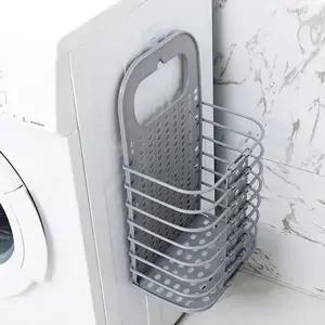 접이식 빨래 바구니 폴딩 이동식 세탁 바스켓 통 가방 다용도 거치대 수납함 장난감 정리