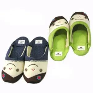 스마일 슬리퍼 거실화 사무실 실내 실내화