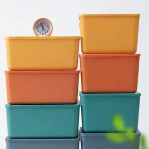 다용도 컬러 수납 박스 정리함 장난감 수납장