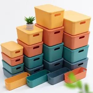 다용도 컬러 수납박스 정리함 장난감 수납장