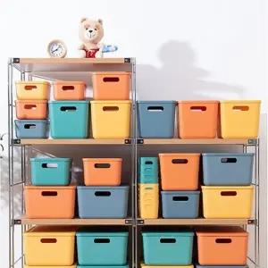컬러 수납 박스 다용도 수납장 정리함 장난감