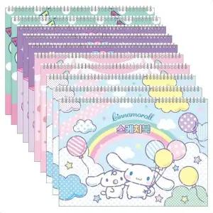 ( )그림 미술 드로잉북 10 권 캐릭터즈 스케치북 낙서 메모장 어린이 장난감 놀이