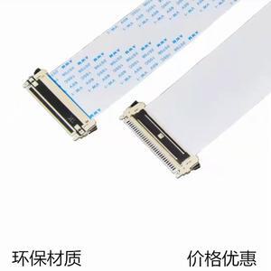 유연한 플랫 케이블 FFC FPC 30 핀 1.0 피치 TTL LCD 모니터 용 커넥터가있는 반대 syntropy 방향 LVDS 25cm * 3.1cm