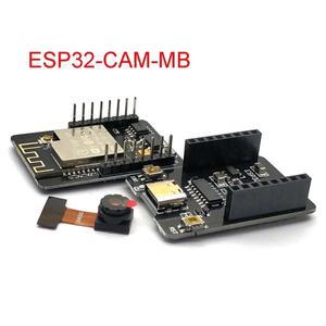 ESP32-CAM 마이크로 USB ESP32 직렬 WiFi CAM 개발 보드 CH340 5V Bluetooth + OV2640 카메라