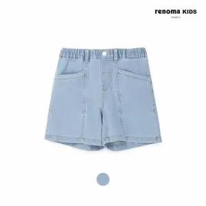 [보리보리/레노마 키즈]여아레몬4부데님팬츠(R2622Q293_61)