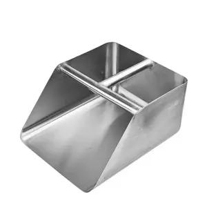 대형사각스쿱 분말 곡물 스쿱 소형 중형 사각스쿱 사각 주방