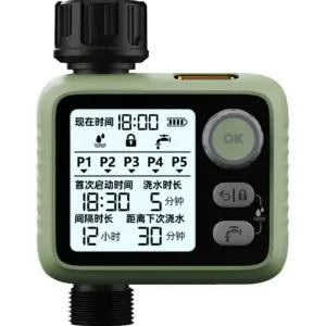 텃밭 자동급수기 자동물주기 타이머 화분 관개 관수 잔디