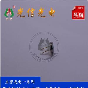 적외선 원격 제어 광학 공간 통신 광섬유 통신용 1pcs BPW21 포토다이오드