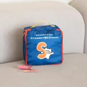 아트박스 로마네 Brunch Brother 모그리 트래블 파우치 스몰