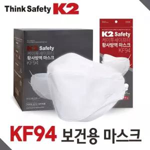 K2 KF94 방역마스크 IUA19994 1개입 마스크 비말차단