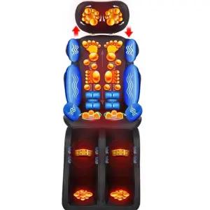 의자형 안마기 소형 접이식 마사지기 전기 허리 등